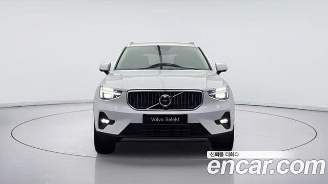 Volvo XC40 2