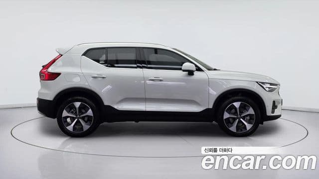 Volvo XC40 3