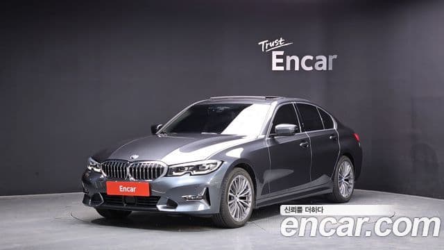 BMW 3 Series (G20)