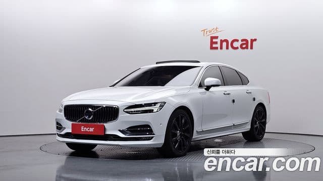 Volvo S90 1