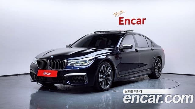 BMW 7 Series (G11) — 1
