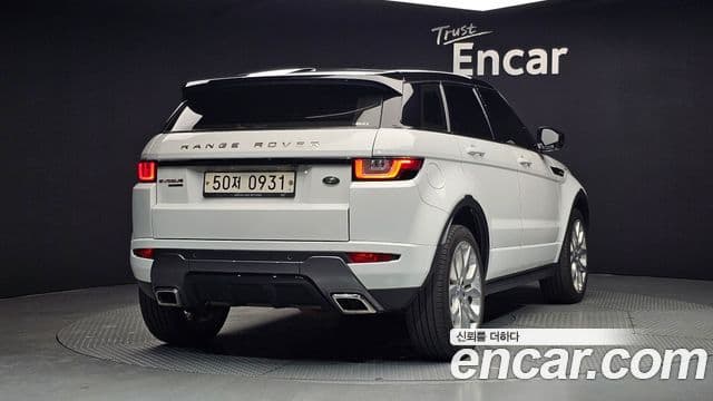 Land Rover Range Rover Evoque 2