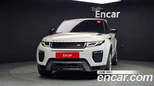 Land Rover Range Rover Evoque 3