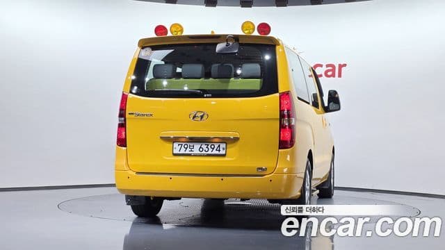 Hyundai The New Grand Starex 4