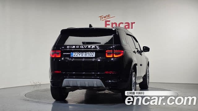 Land Rover Discovery Sports 2nd Gen 3