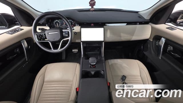 Land Rover Discovery Sports 2nd Gen 4