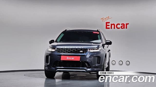 Land Rover Discovery Sports 2nd Gen 2