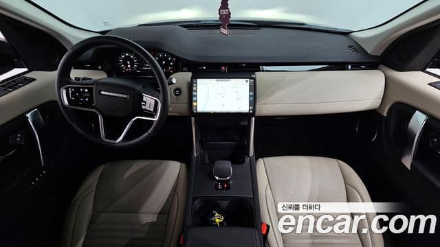Land Rover Discovery Sports 2nd Gen 4