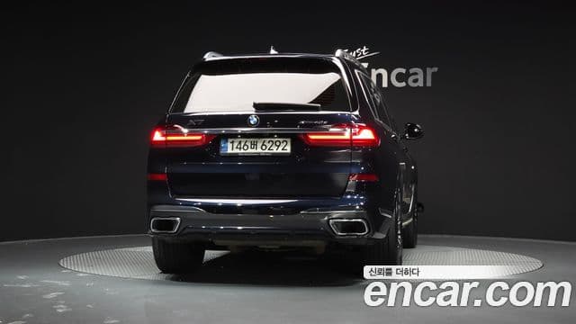 BMW X7 (G07) 3