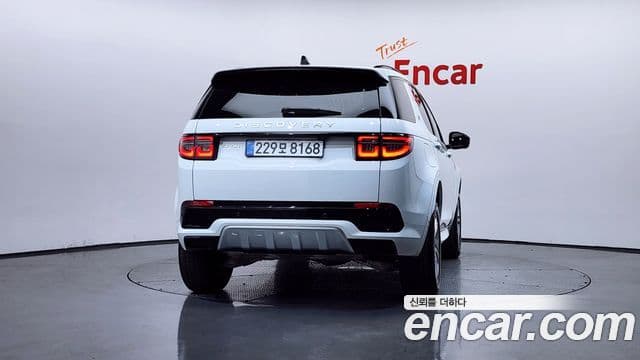 Land Rover Discovery Sports 2nd Gen 3