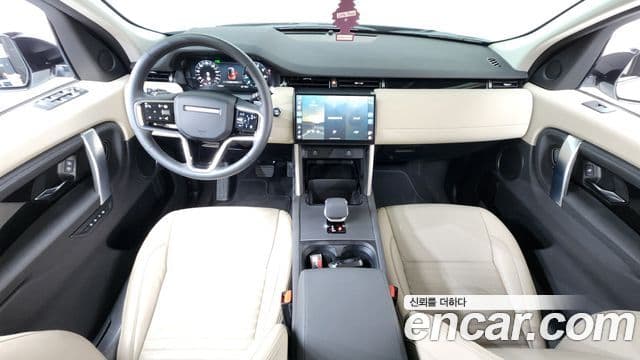 Land Rover Discovery Sports 2nd Gen 4