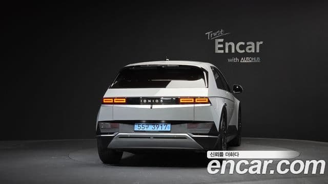 Hyundai Ioniq 5 3
