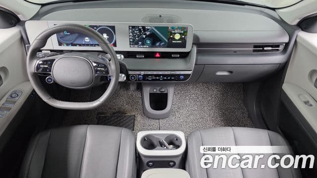 Hyundai Ioniq 5 4