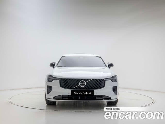 Volvo S90 3