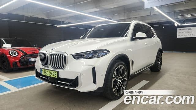 BMW X5 (G05)