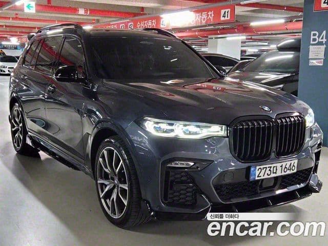 BMW X7 (G07)