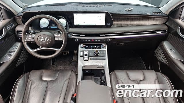 Hyundai The New Palisade 4