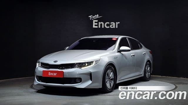 Kia K5 Hybrid 2nd Gen