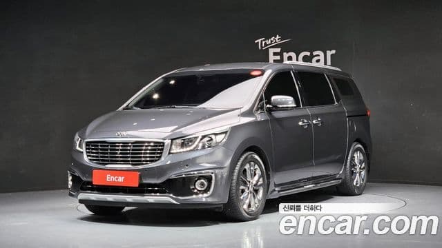 Kia All New Carnival