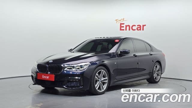 BMW 7 Series (G11)