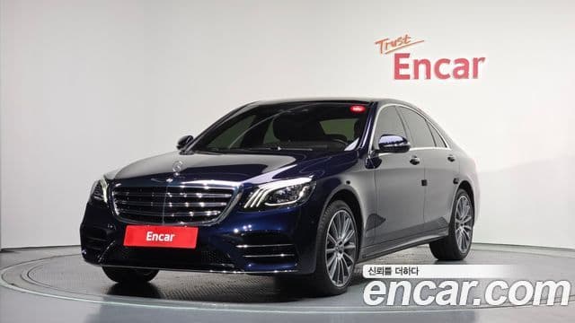Mercedes-Benz S-Class W222