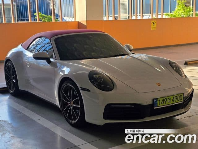 Porsche 911 (992) 3
