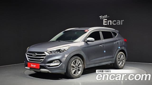 Hyundai All New Tucson