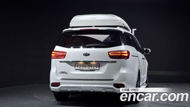 Kia The New Carnival 4