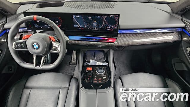 BMW M5 (G90) 4