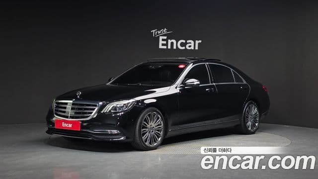 Mercedes-Benz S-Class W222