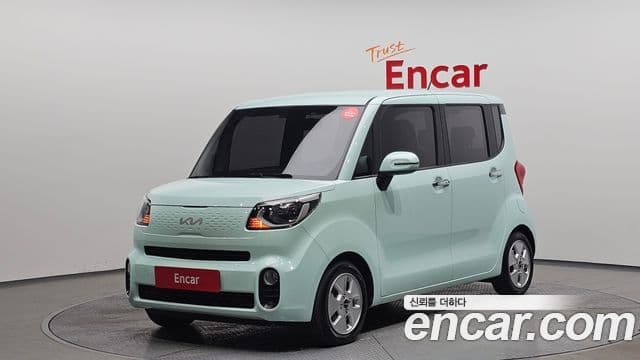 Kia The New Ray 1