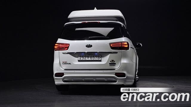 Kia The New Carnival 4