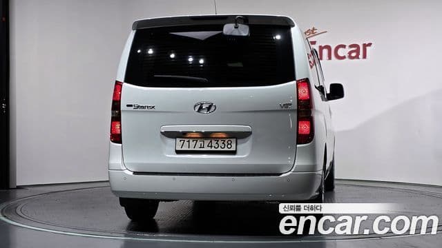 Hyundai The New Grand Starex 4