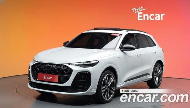 Audi Q5 (80A)
