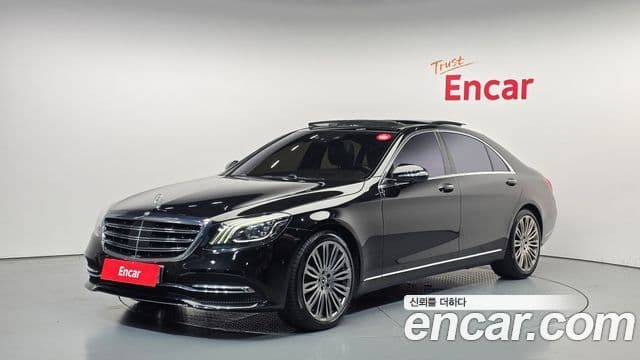 Mercedes-Benz S-Class W222