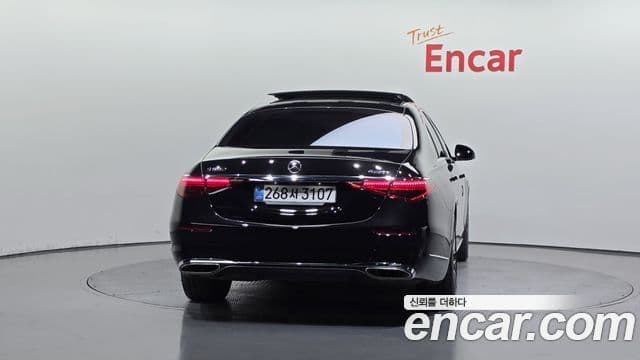 Mercedes-Benz S-Class W223 3