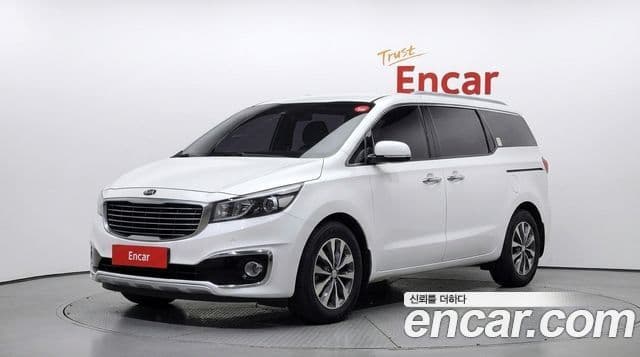 Kia All New Carnival 1