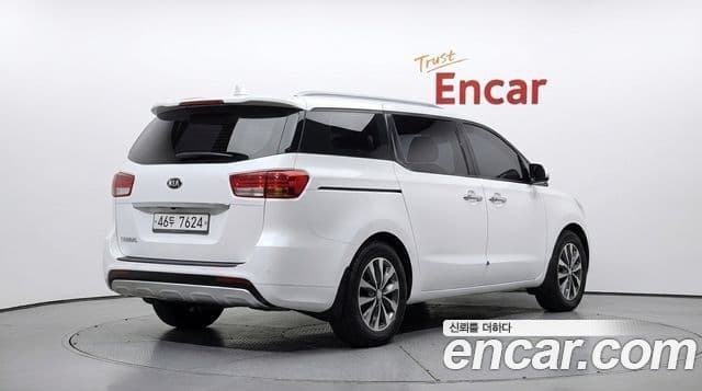 Kia All New Carnival 2