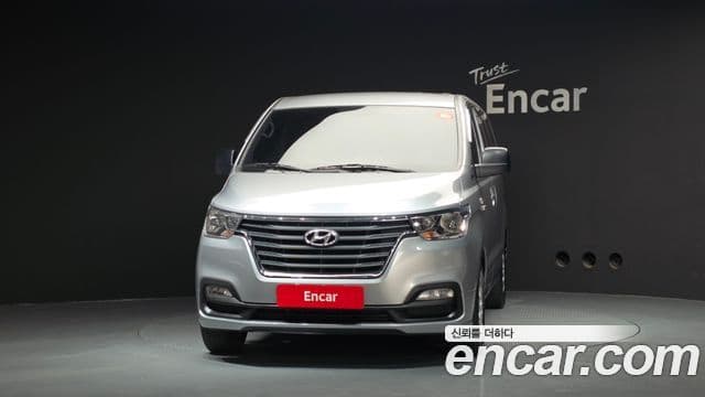 Hyundai The New Grand Starex 3