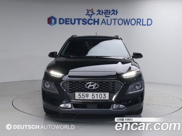 Hyundai Kona 2
