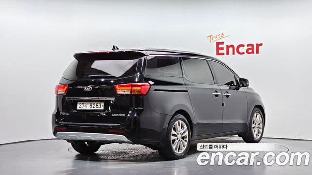 Kia All New Carnival 2