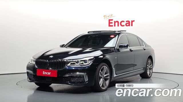 BMW 7 Series (G11)