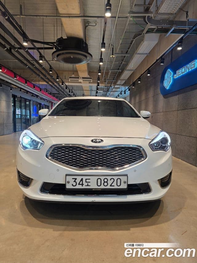 Kia The New K7