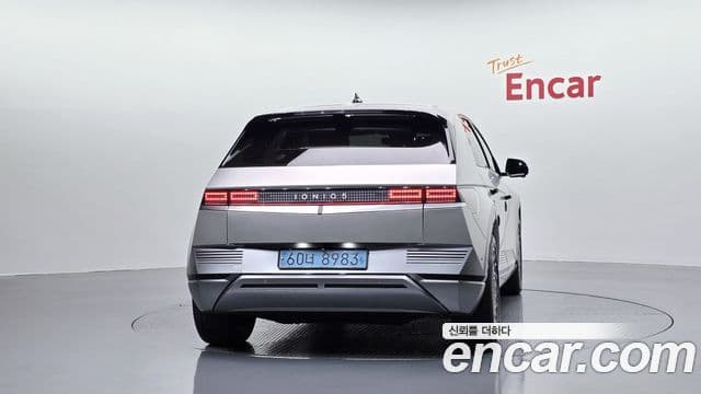Hyundai Ioniq 5 3