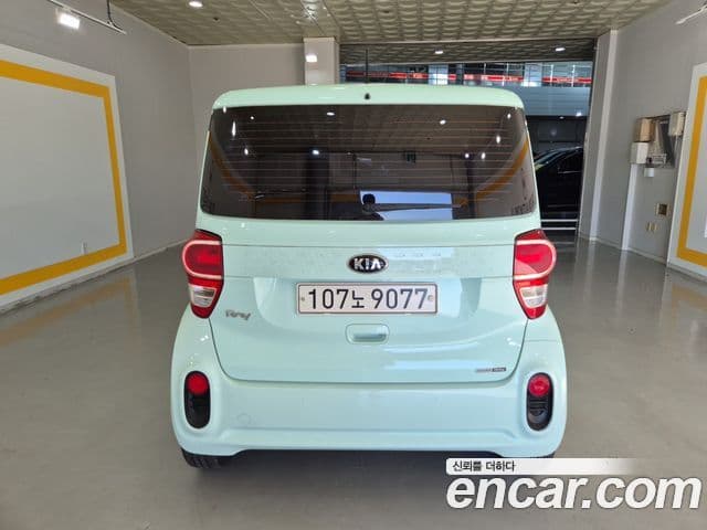 Kia The New Ray 4