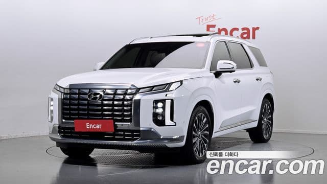 Hyundai The New Palisade 1