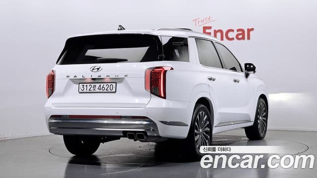 Hyundai The New Palisade 2