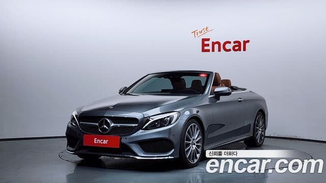 Mercedes-Benz C-Class W205