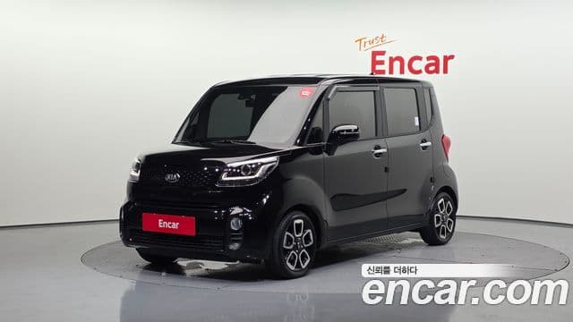Kia The New Ray 1