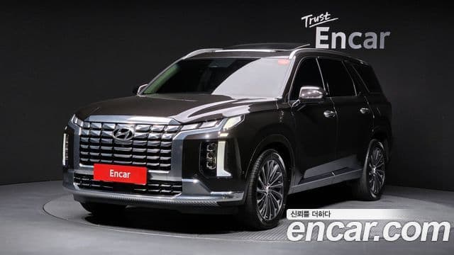 Hyundai The New Palisade 1